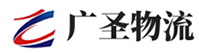 广州到乌兰县物流公司